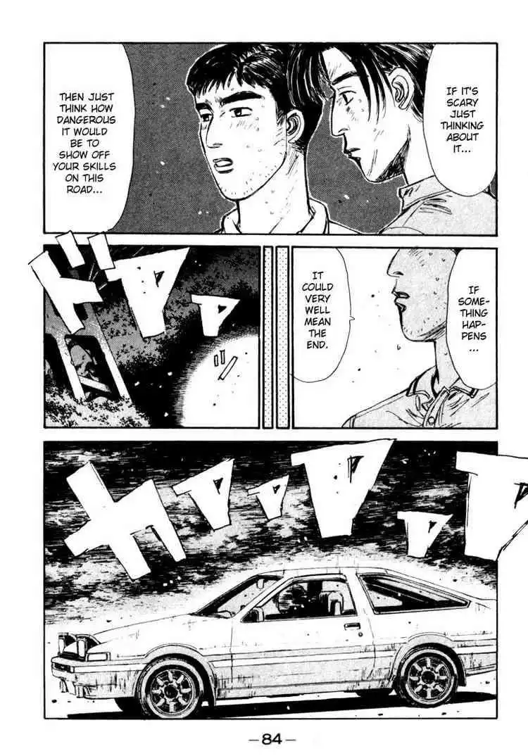 Initial D Chapter 58 18